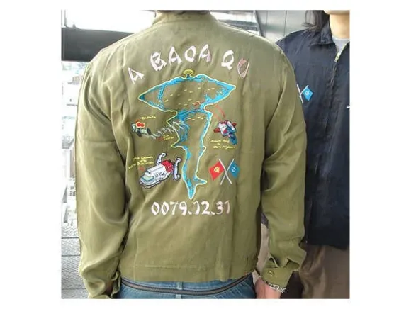 A Baoa Qu Souvenir Jacket Moss M