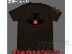 Acguy Mono-Eye Luminous T-Shirt Dark Brown M