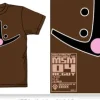 Acguy Mono-Eye '06 T-Shirt Brown M