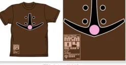 Acguy Mono-Eye '06 T-Shirt Brown M