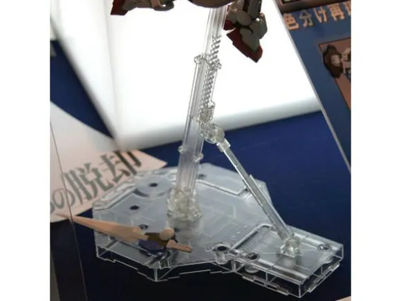 Action Base 1 Clear