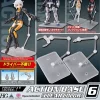 Action Base 6 Clear