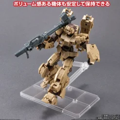 Action Base 7 [Clear Color]