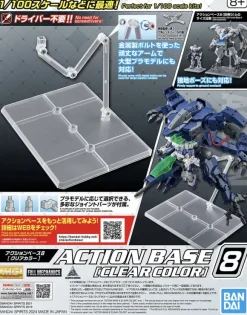 Action Base 8 [Clear Color]