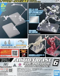 Action Base 6 (Clear Color) Mirror Sticker Set