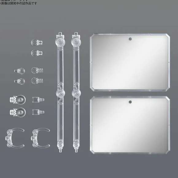 Action Base 7 (Clear Color) Mirror Sticker Set