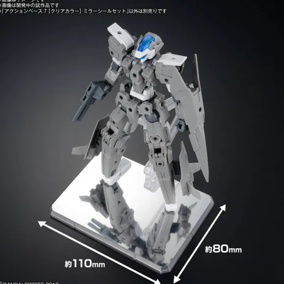 Action Base 7 (Clear Color) Mirror Sticker Set