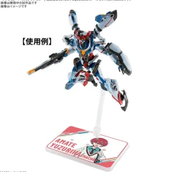 Action Base 7 (Clear Color) Mobile Suit Gundam GQuuuuuuX Sticker Set