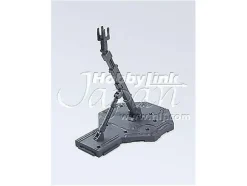 Action Base 1 Gray