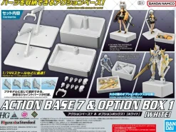 Action Base 7 & Option Box 1 [White]