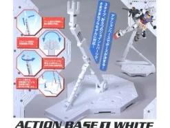 Action Base 1 White