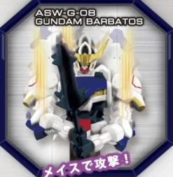 Action Pen Evolution GS BAR (Gundam Barbatos)