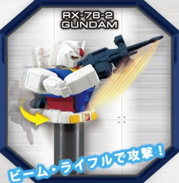 Action Pen Evolution GS GUN (RX-78-2 Gundam)