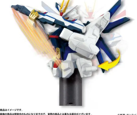 Action Pen Evolution GS STR (Strike Freedom Gundam)