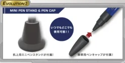 Action Pen Evolution GS STR (Strike Freedom Gundam)