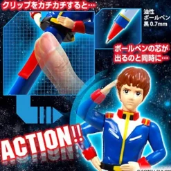 Action Pen GS3 Amuro Ray