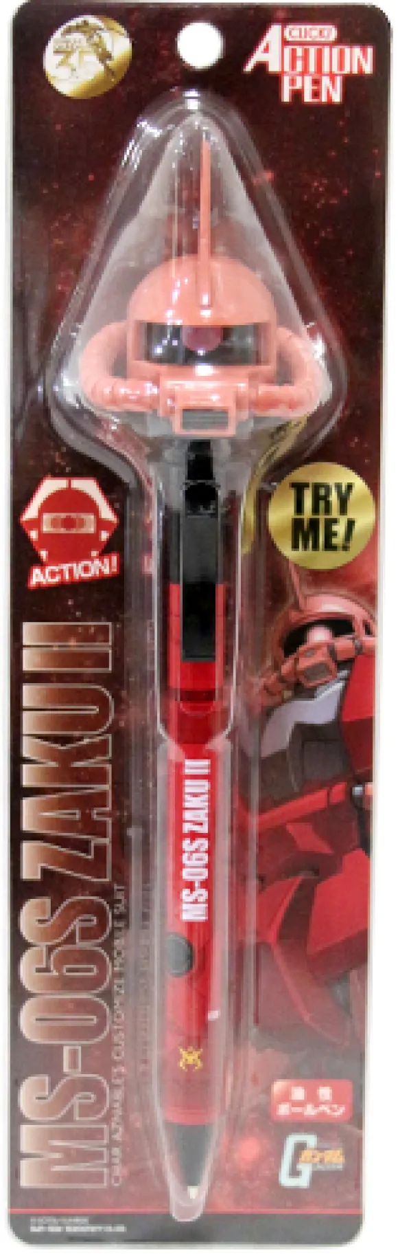 Action Pen GS3 Char Zaku II