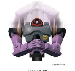 Action Pen MS-09 Dom