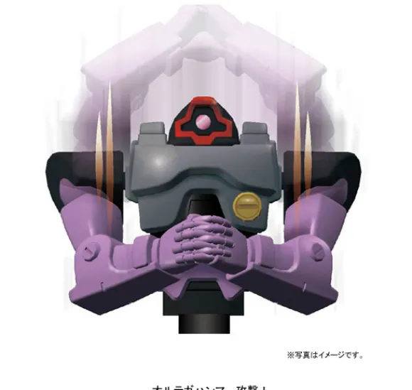 Action Pen MS-09 Dom