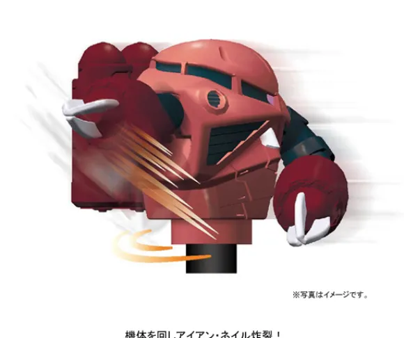 Action Pen MSM-07S Char's Z'Gok