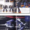 Advance of Zeta Vol. 04