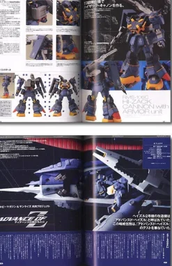 Advance of Zeta Vol. 04