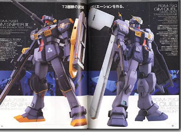 Advance of Zeta Vol. 02