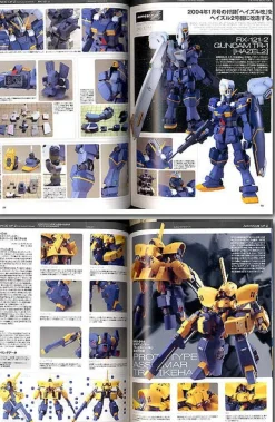 Advance of Zeta Vol. 03