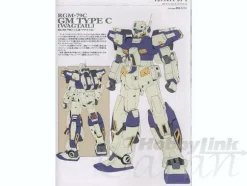 Advance of Z Visual Book #1