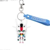 Aerpla-Kun 3D Rubber Mascot Keychain