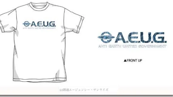 AEUG Hand Written Logo T-Shirt White M
