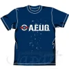 AEUG Mark T-Shirt Indigo L