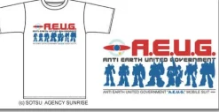 AEUG MS T-Shirt White M