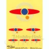 A.E.U.G & Titans Sticker Set