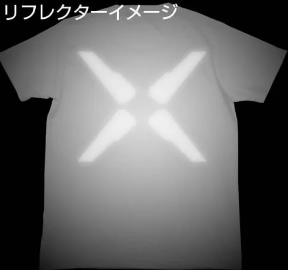 After War Gundam X Satellite System T-shirt White L