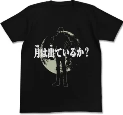 After War Gundam X Tsuki wa Dete Iru Ka? T-shirt Black S