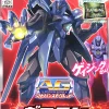 1/144 AG Gafran