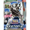 1/144 AG G-Exes