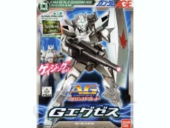 1/144 AG G-Exes