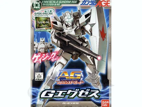 1/144 AG G-Exes