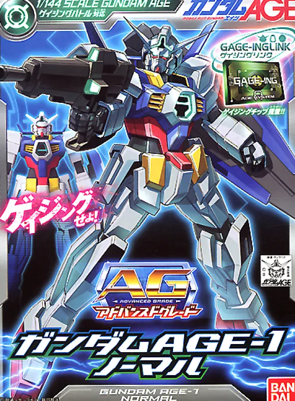 1/144 AG Gundam AGE-1 Normal