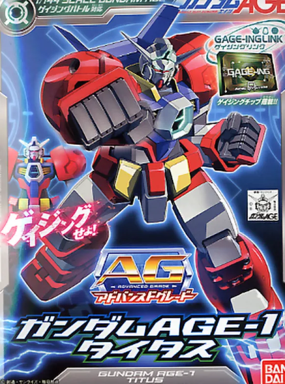 1/144 AG Gundam AGE-1 Titus