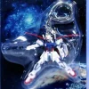 Aile Strike Gundam Figure Keyholder