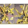 1/100 Akatsuki Gundam Oowashi Pack / Shiranui Pack Full Set
