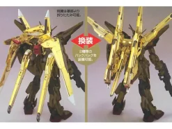1/100 Akatsuki Gundam Oowashi Pack / Shiranui Pack Full Set