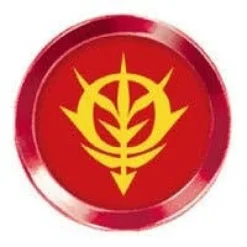 Aluminum Button Sticker Gundam 01 Zeon
