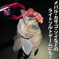 Amphibious Mobile Suit Worm Series MSM-07 Z'Gok COMET RED