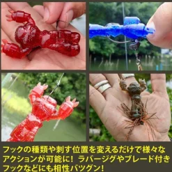 Amphibious Mobile Suit Worm Series MSM-07 Z'Gok COMET RED