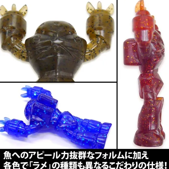 Amphibious Mobile Suit Worm Series MSM-07 Z'Gok MASS PRODUCTION BLUE