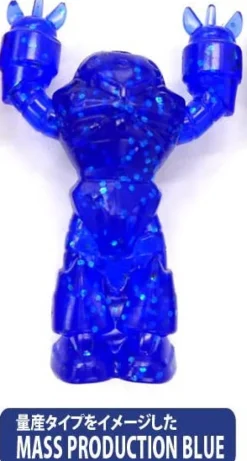 Amphibious Mobile Suit Worm Series MSM-07 Z'Gok MASS PRODUCTION BLUE